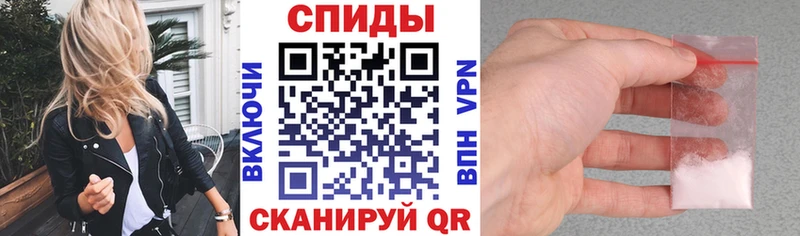 Амфетамин 97%  как найти   Кострома 