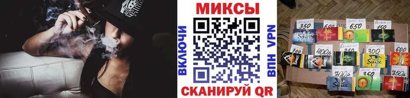 БУТИРАТ 1.4BDO  Кострома 