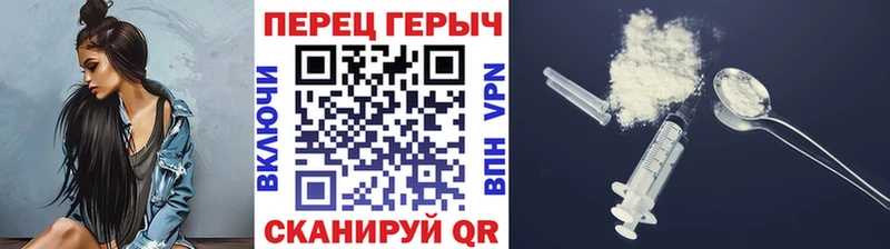 omg рабочий сайт  Кострома  Героин гречка 