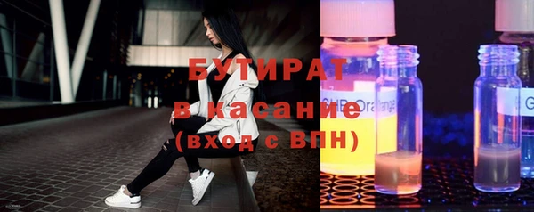 мет Мегион
