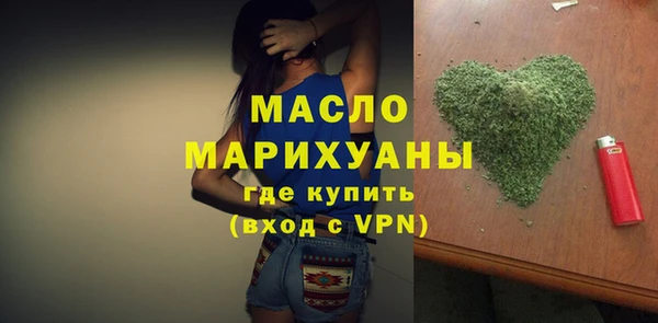 apvp Ачинск