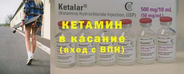 крисы Медвежьегорск