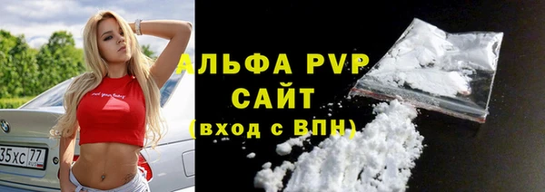 mdpv Медногорск