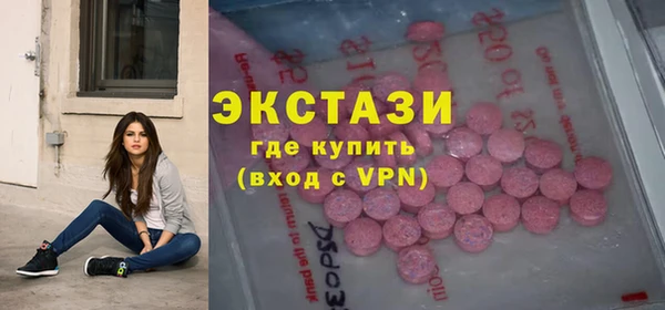 крисы Медвежьегорск