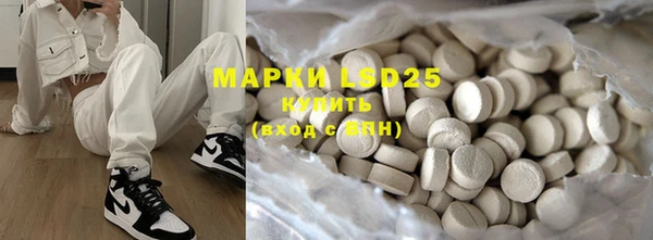 mdpv Медногорск