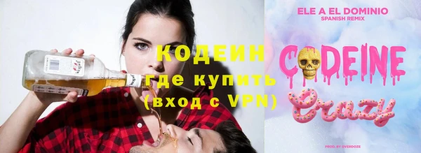 mdpv Медногорск