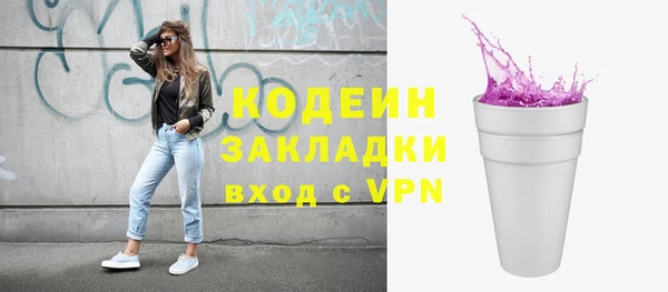 mdpv Медногорск