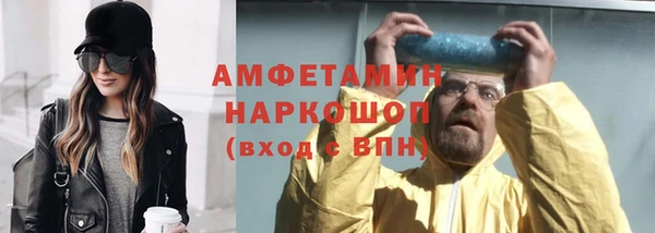крисы Медвежьегорск