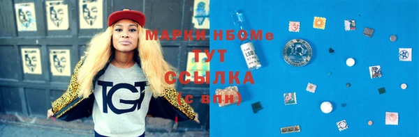 мет Мегион