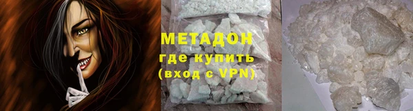 mdpv Медногорск