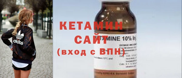 мет Мегион
