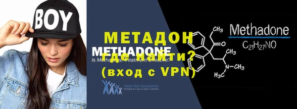 mdpv Медногорск