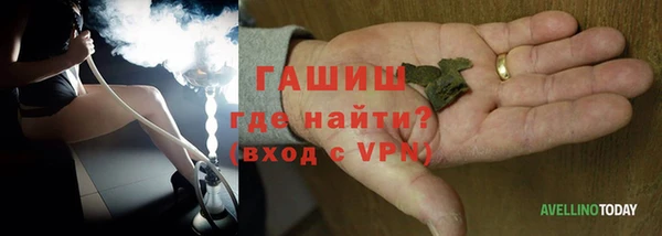 крисы Медвежьегорск