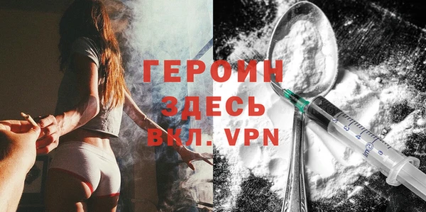 крисы Медвежьегорск