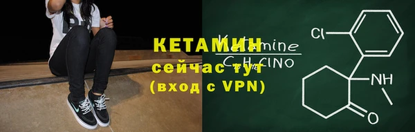 мет Мегион