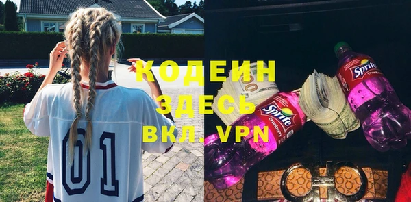 мет Мегион