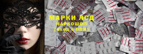 мет Мегион