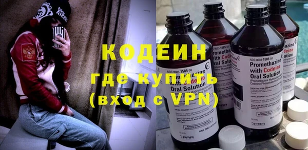 mdpv Медногорск