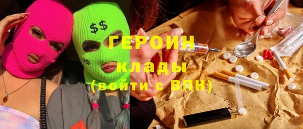 mdpv Медногорск