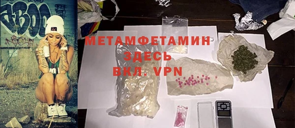 крисы Медвежьегорск