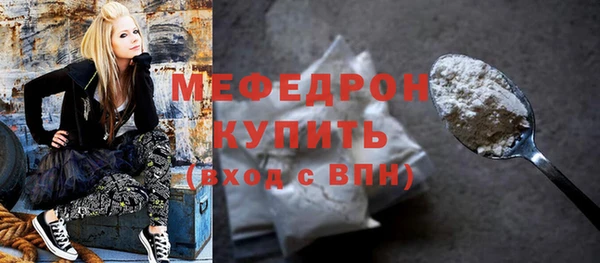 крисы Медвежьегорск