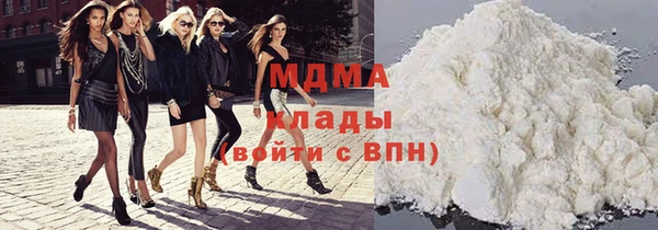 мет Мегион