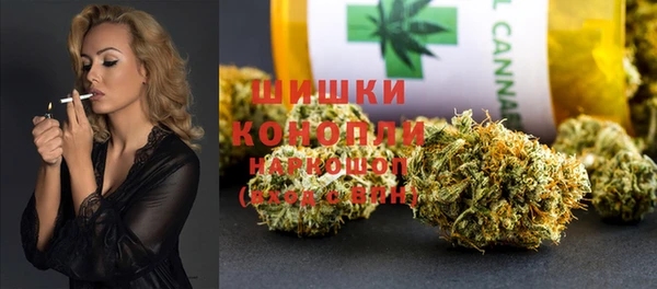 mix Бердск
