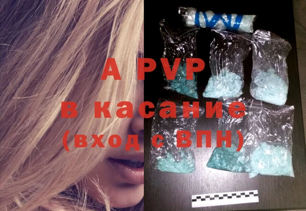мет Мегион