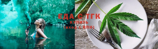apvp Ачинск