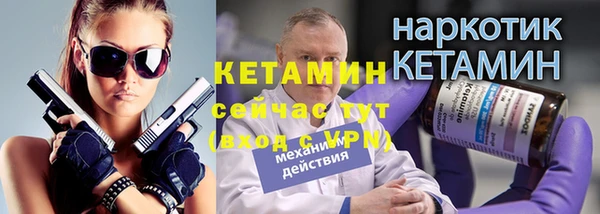 mdpv Медногорск