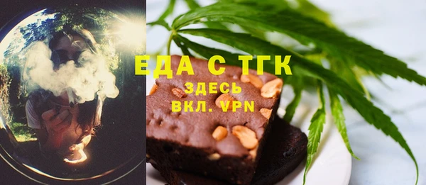 крисы Медвежьегорск