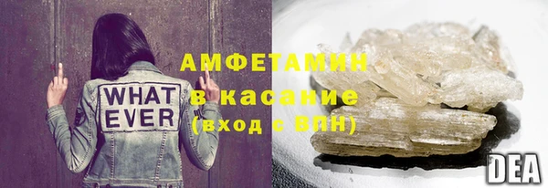 мет Мегион