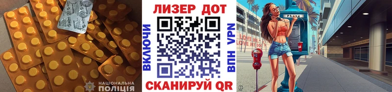 LSD-25 экстази кислота  Кострома 