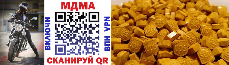 MDMA молли  где купить   shop как зайти  Кострома 