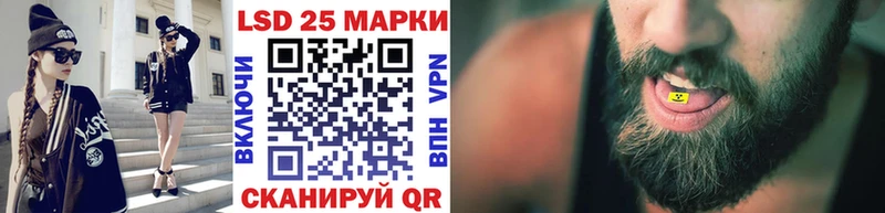 Марки NBOMe 1,5мг  Кострома 